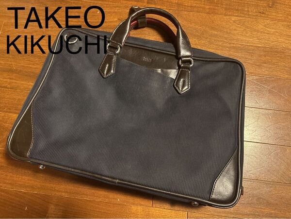 TAKEO KIKUCHI タケオキクチ ビジネスバッグ ダークグレー