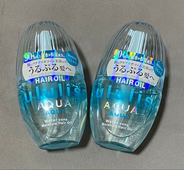ululis ウルリス アクア ウォーターコンク モイスチャー ヘアオイル 100ml 2個 新発売
