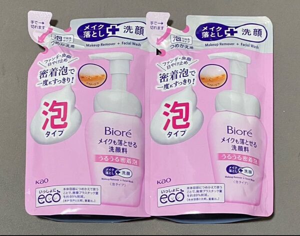 Biore’ メイクも落とせる洗顔料 140ml 2袋