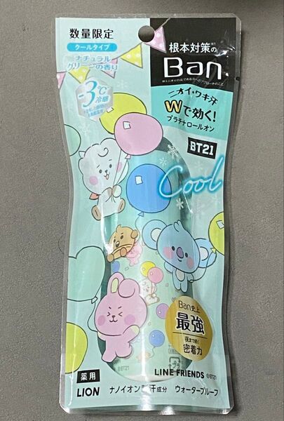 Bun バン プレミアム プラチナ ロールオン クールタイプ BT21