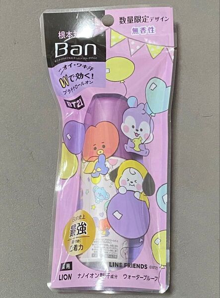 Bun バン プレミアム プラチナ ロールオン BT21