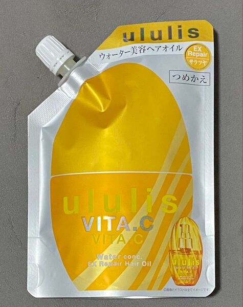 ウルリス ビタシー ヘアオイル つめかえ用