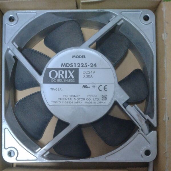 PC用ファン MDS1225-24 値下げ交渉大歓迎です。