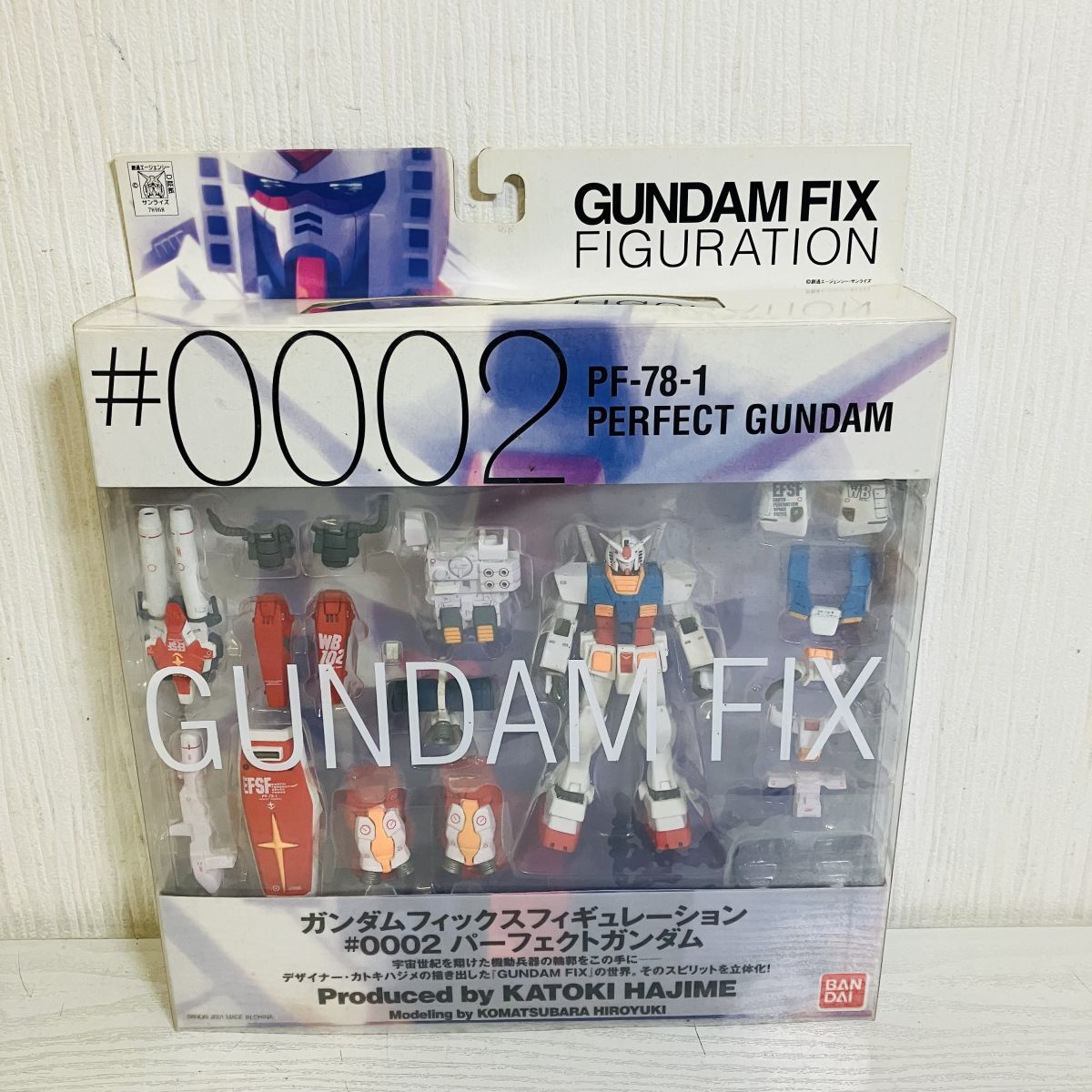 Yahoo!オークション -「gffパーフェクトガンダム」の落札相場 Yahoo!オークション -「gffパーフェクトガンダム」の落札相場