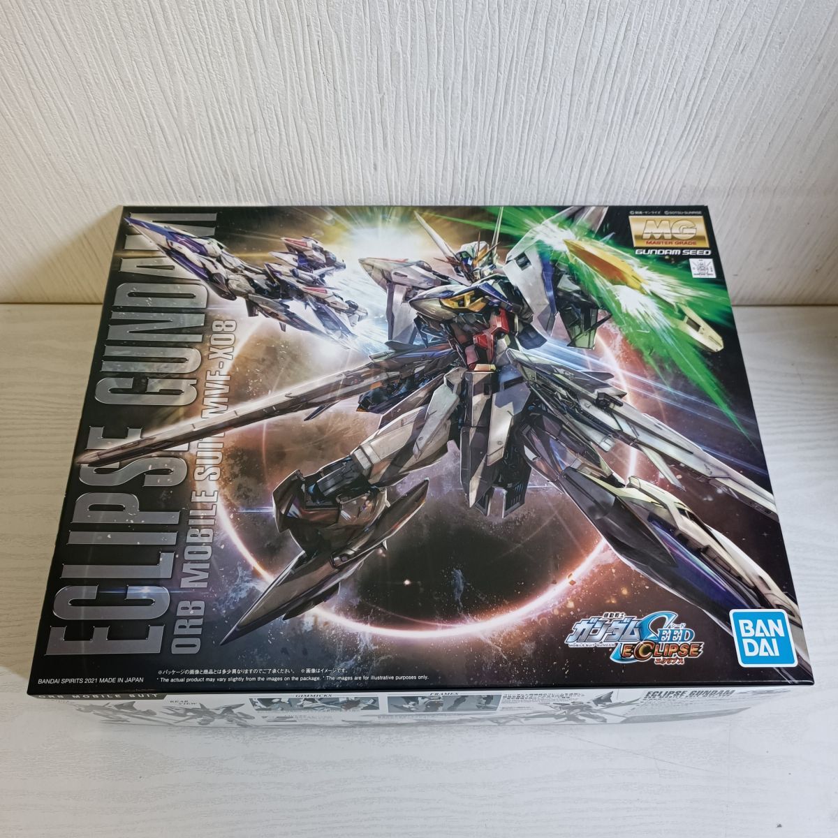 2025年最新】ガンプラ 未組立の商品一覧 - Yahoo!オークション