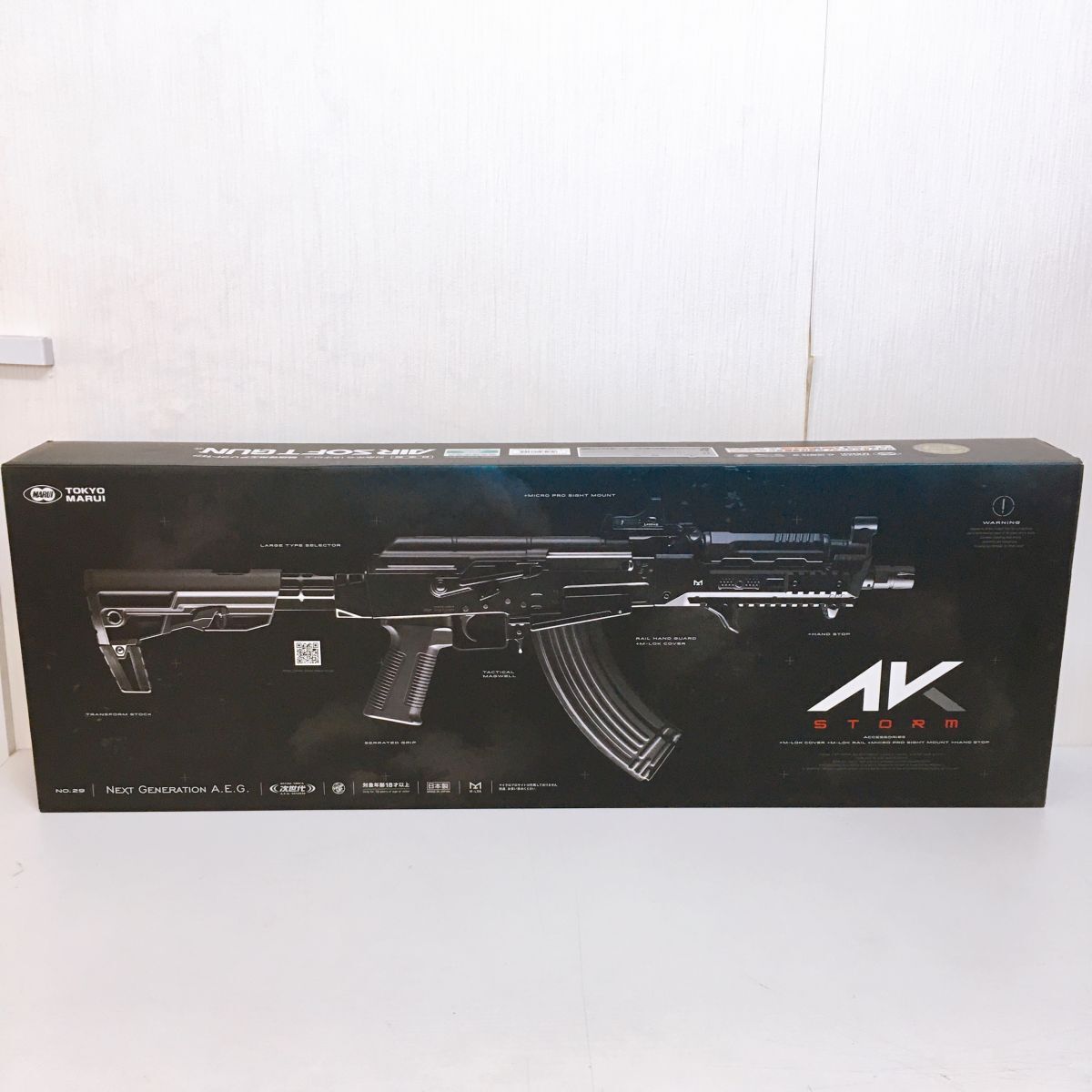 Yahoo!オークション -「次世代 ak ジャンク」(ホビー Yahoo!オークション -「次世代 ak ジャンク」(ホビー