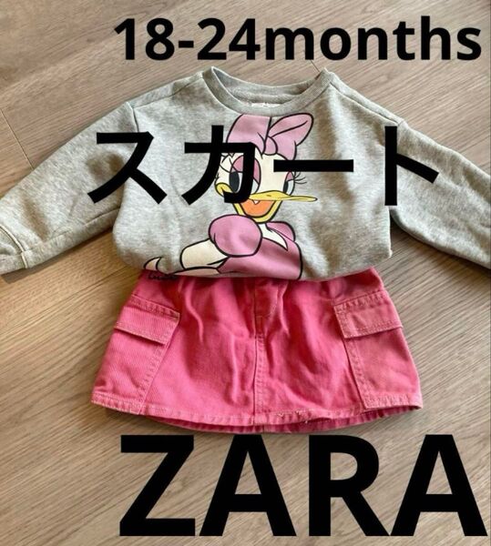 ◆ ZARA ◆ Disney ミニーマウス ピンクスカート 18-24months 女の子