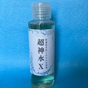 超神水X 100ml 超ミネラル10倍希釈水溶液(ナノバブル水素水)+使用説明書