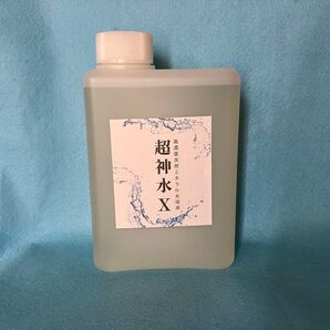 超ミネラル10倍水溶液 超神水X 500ml+使用説明書 匿名配送