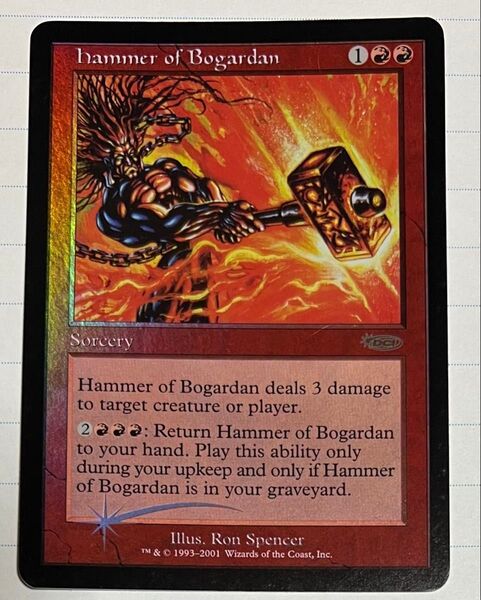 ボガーダンの鎚/Hammer of Bogardan