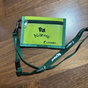 キッザニア 財布