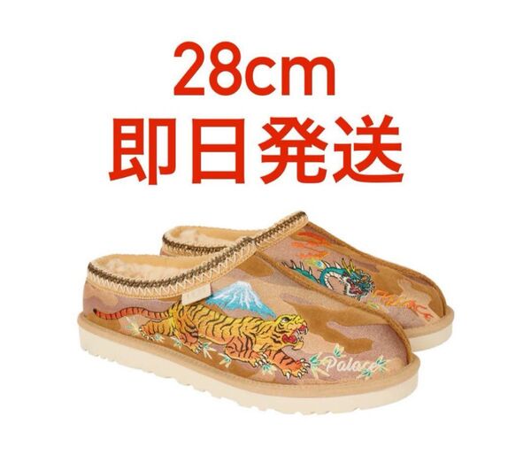 Palace × UGG Tasman Slipper Chestnut 28