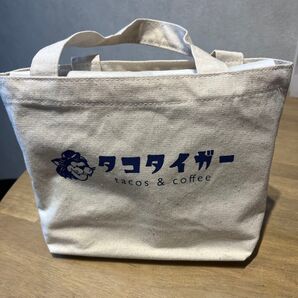 タコスダイガー ミニトートバッグ ベージュ 未使用新品 画像は見本。個数指定可能 まとめ売り 未開封 エコバッグ トートバッグ