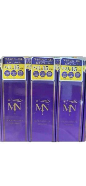 マイクロニードル エクソソーム 新品 美容 エッセンスクリーム 針美容液 定価1万 1本購入ページです。まとめ売り個数指定可能