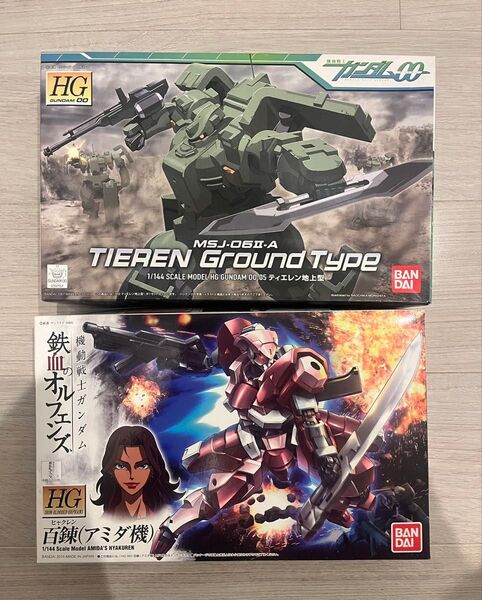 HG 1/144 ティエレン 地上型 & HG 1/144 百錬(アミダ機)