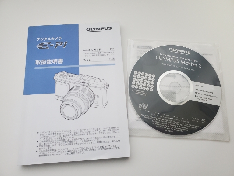 Yahoo!オークション -「オリンパス olympus 取扱説明書」の落札 Yahoo!オークション -「オリンパス olympus 取扱説明書」の落札