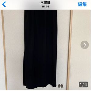 APステゥディオス超美品ロングタイトスカート