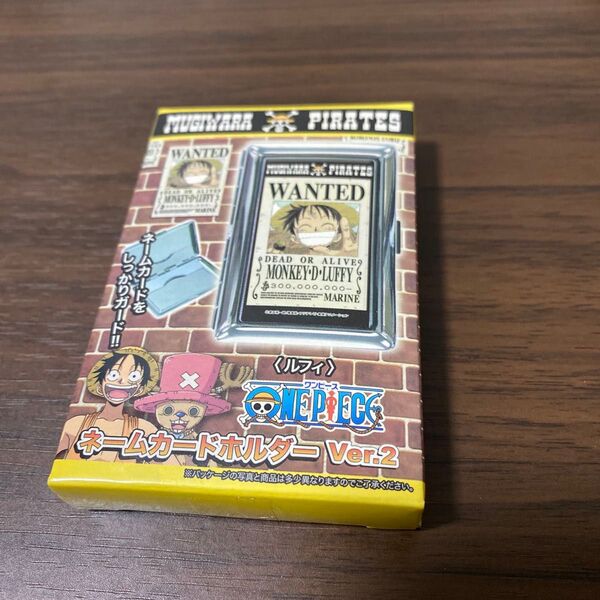 ワンピース ネームカードホルダー ルフィ 当時品 未開封