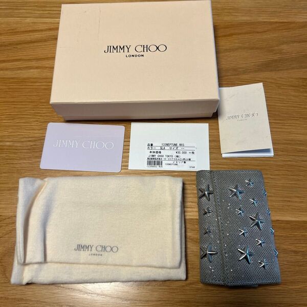 JIMMY CHOO キーケース 133NEPTUNE MXS SLA スタースタッズ