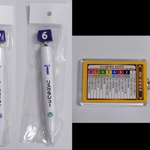 【 競馬】馬番ボールペン 想い出馬券ホルダー 第64回 有馬記念 JRA