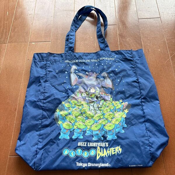 トイストーリー アストロブラスター エコバック TDL