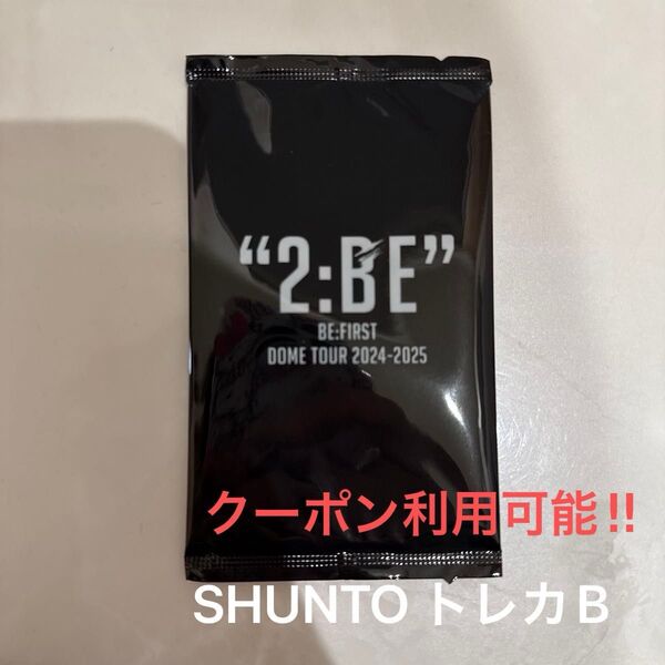 BE:FIRST くじ シュント トレーディングカードB