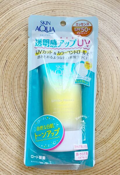未使用♪スキンアクア トーンアップUVエッセンス SPF50+ PA++++ 80g(ミントグリーン)