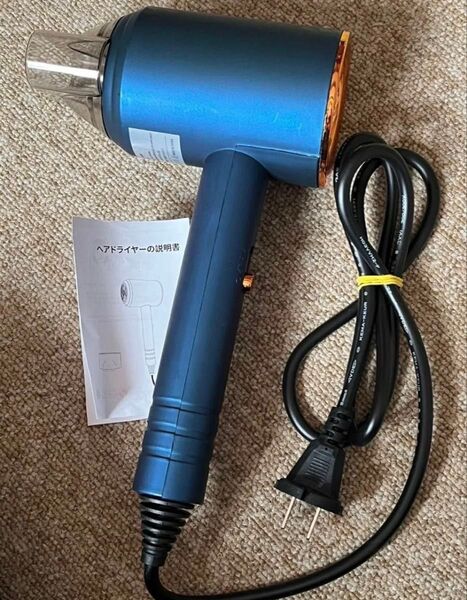美品 ドライヤー ヘアドライヤー 高濃度マイナスイオン 冷熱風 髪を痛めない 57℃恒温 静電気防止 ノズル付 軽量★冬用マスク付