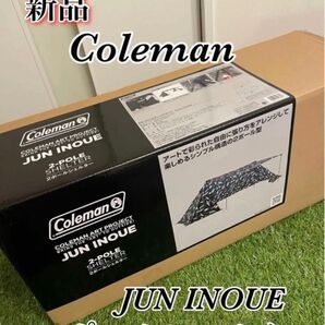 新品 コールマン 2ポールシェルター (JI ブラック) スクリーンテント