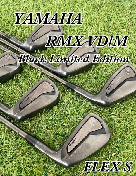 限定 ヤマハ RMX VD/M Black Limited Edition 6本