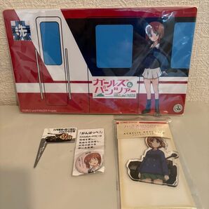 ガールズ&バンツァー