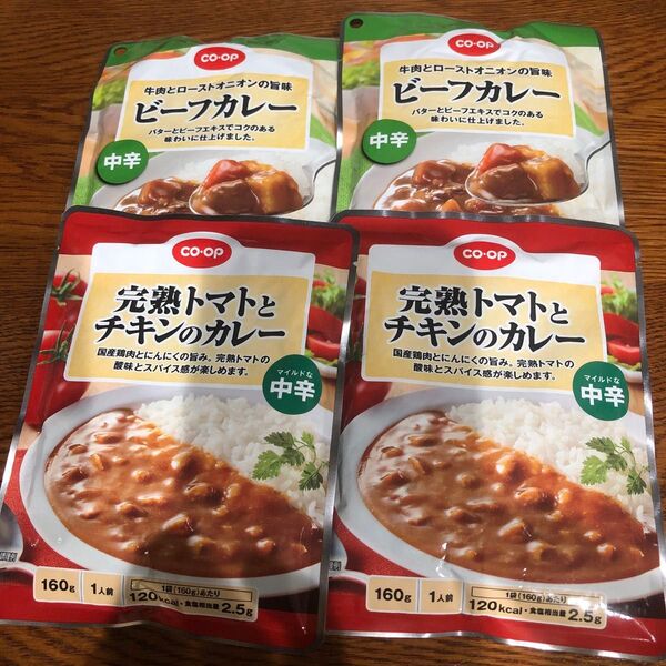 コープ レトルトカレー 4点 ビーフカレー チキンカレー