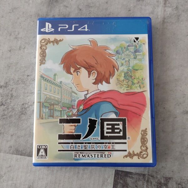 二ノ国 白き聖灰の女王 REMASTERED PS4
