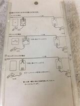 ☆昭和レトロ!日本電信電話公社 黒電話 610-A2 作動確認しました☆配線付きます_画像8