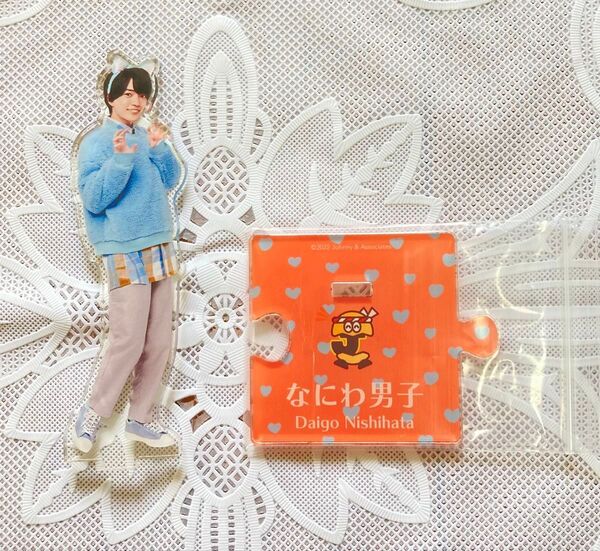 なにわ男子 西畑大吾 アクリルスタンド Johnnys ISLAND STORE 2022 春 アクスタ