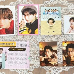 なにわ男子 長尾謙杜 デタカ 厚紙 小記事 特集記事セット 千社札シール トレカ(非公式) プチリボン②