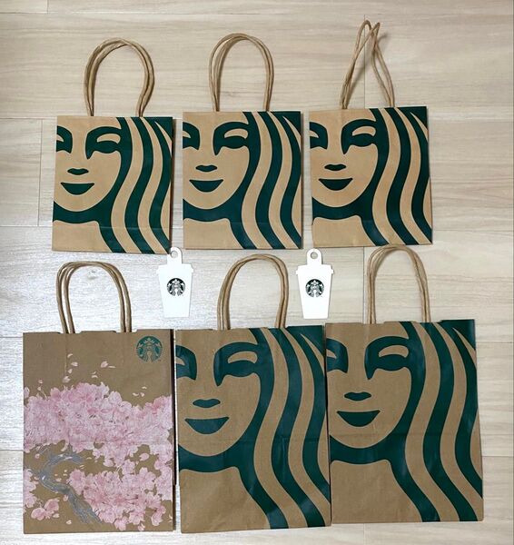 スターバックス 手提げ袋 ショッパー リメイク 紙袋 6枚セット ミニ3枚 ノーマル2枚 桜1枚