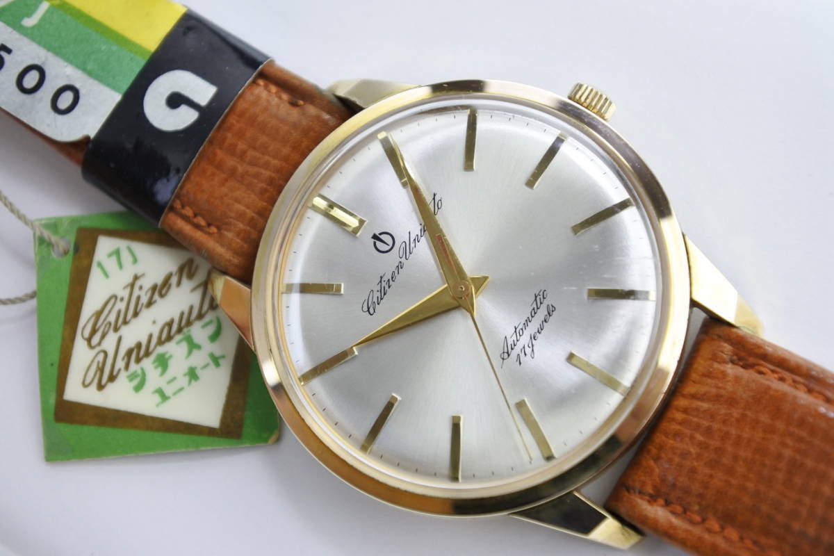 シチズン ユニオート 1963年製 自動巻き 未使用品 金張り