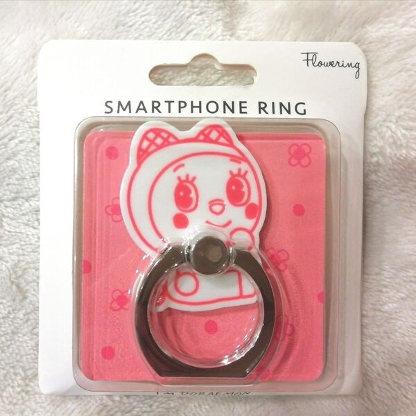 フラワーリング ドラえもん 新品★I'm DORAMI★ドラミちゃん スマホリング スタンド DR-S0015-PK 限定 レア!