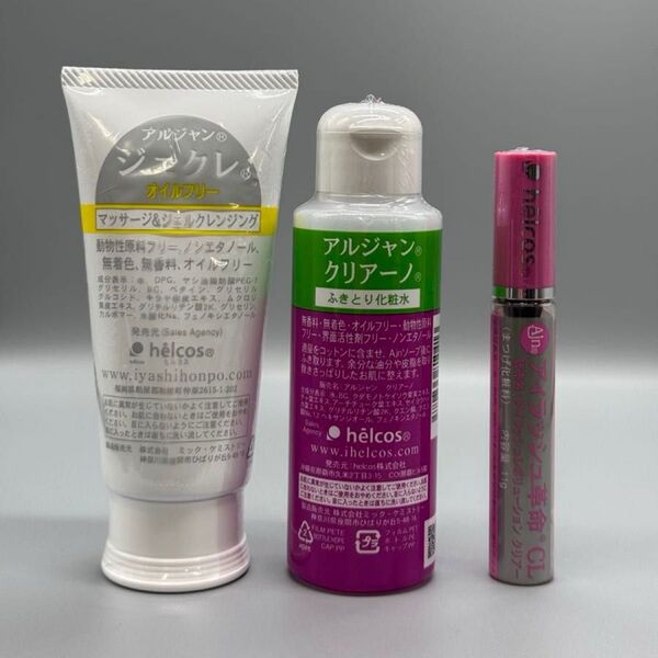 helcosヒルコス J-05 ジェクレ95g×1 アルジャンクリアーノ100mL×1 アイラッシュ革命CL×1