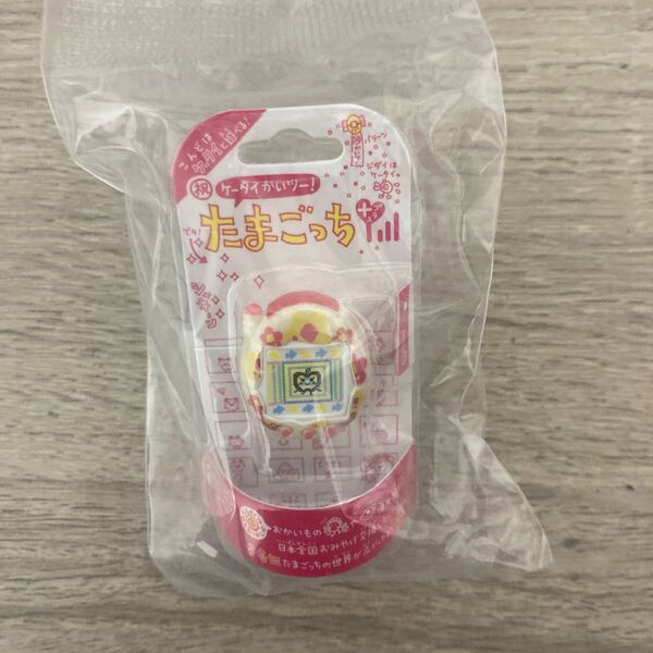 Ringcollie!たまごっち3 パッケージ付きリングコレクション♪ 【ケーたまパッケージ】りんごっち