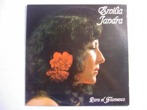 EMILIA JANDRAemi задний * рука la/ Para el Flamenco фламенко 