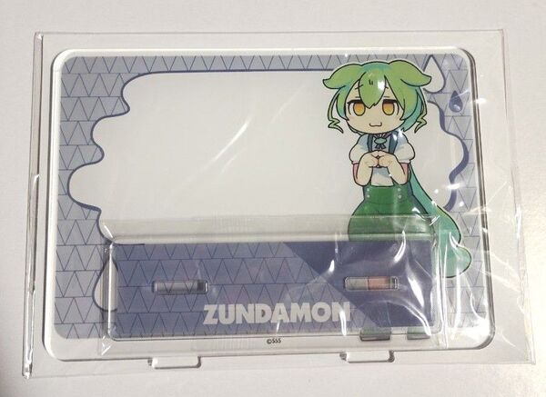 ずんだもん アクリルメモボード コトブキヤくじ オンラインくじ A賞 アクスタ アクリルスタンド