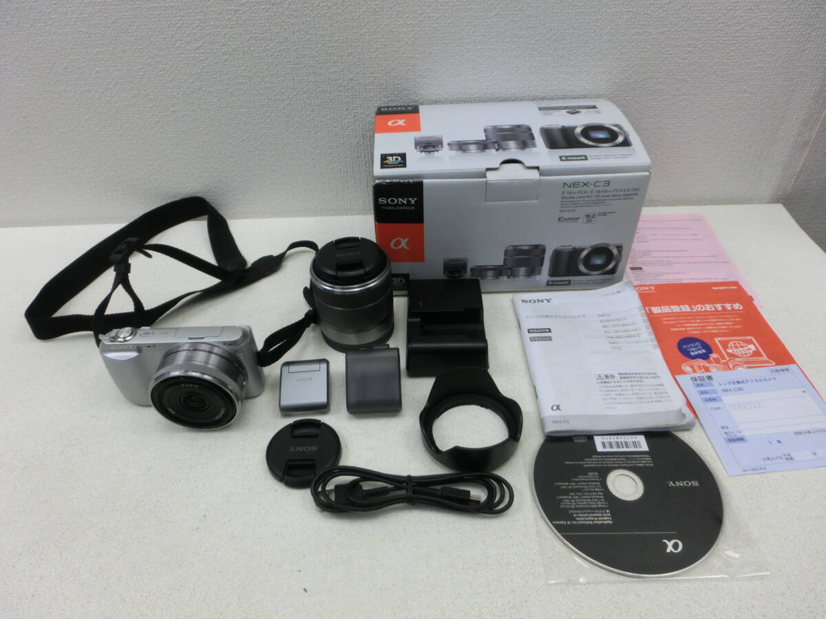 Yahoo!オークション -「sony nex-c3」の落札相場・落札価格 Yahoo!オークション -「sony nex-c3」の落札相場・落札価格