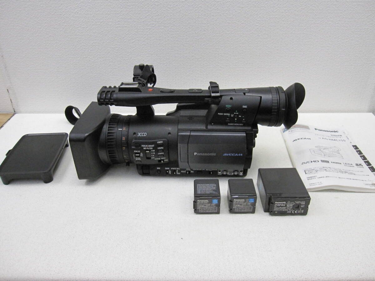 Yahoo!オークション -「パナソニック ag-hmc155」の落札相場 Yahoo!オークション -「パナソニック ag-hmc155」の落札相場