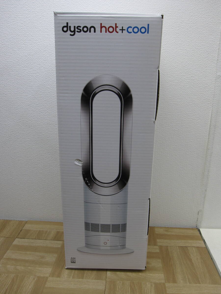 Yahoo!オークション -「dyson hot cool am09 (未使用 未開封 Yahoo!オークション -「dyson hot cool am09 (未使用 未開封