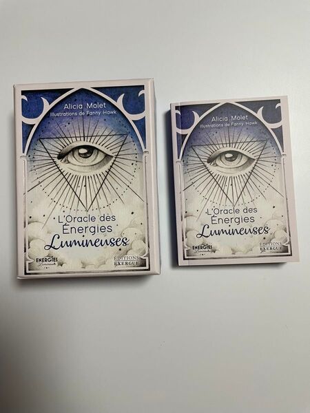 L'Oracle des Energies Lumineuses