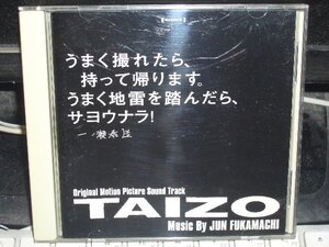 戦場カメラマンの値段と価格推移は 49件の売買情報を集計した戦場カメラマンの価格や価値の推移データを公開 戦場カメラマンの値段と価格推移は 49件の売買情報を集計した戦場カメラマンの価格や価値の推移データを公開