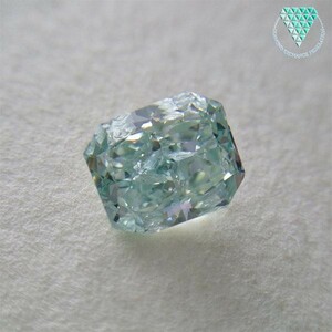 1.063 ct Fancy Intense Blue Green I1 AGT diamond loose DIAMOND EXCHANGE FEDERATION