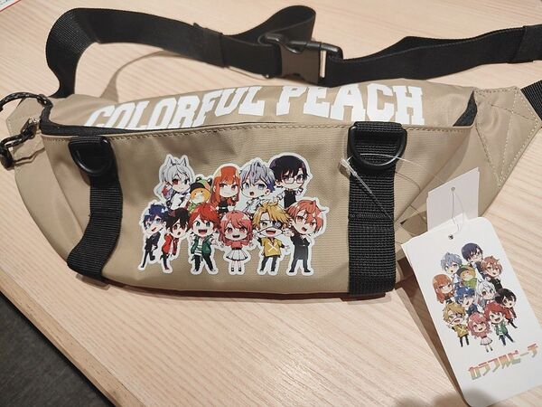 カラフルピーチ ショルダーバッグ ボディバッグ